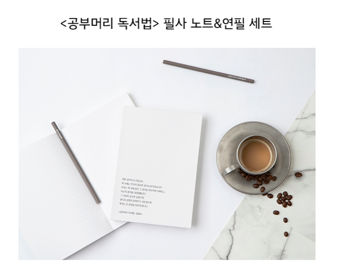 스크린샷 2019-02-19 오전 12.46.29.png