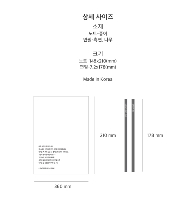 스크린샷 2019-02-19 오전 12.47.42.png