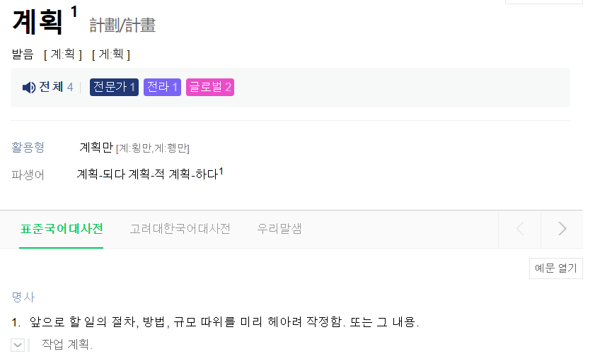 제목 없음233.png