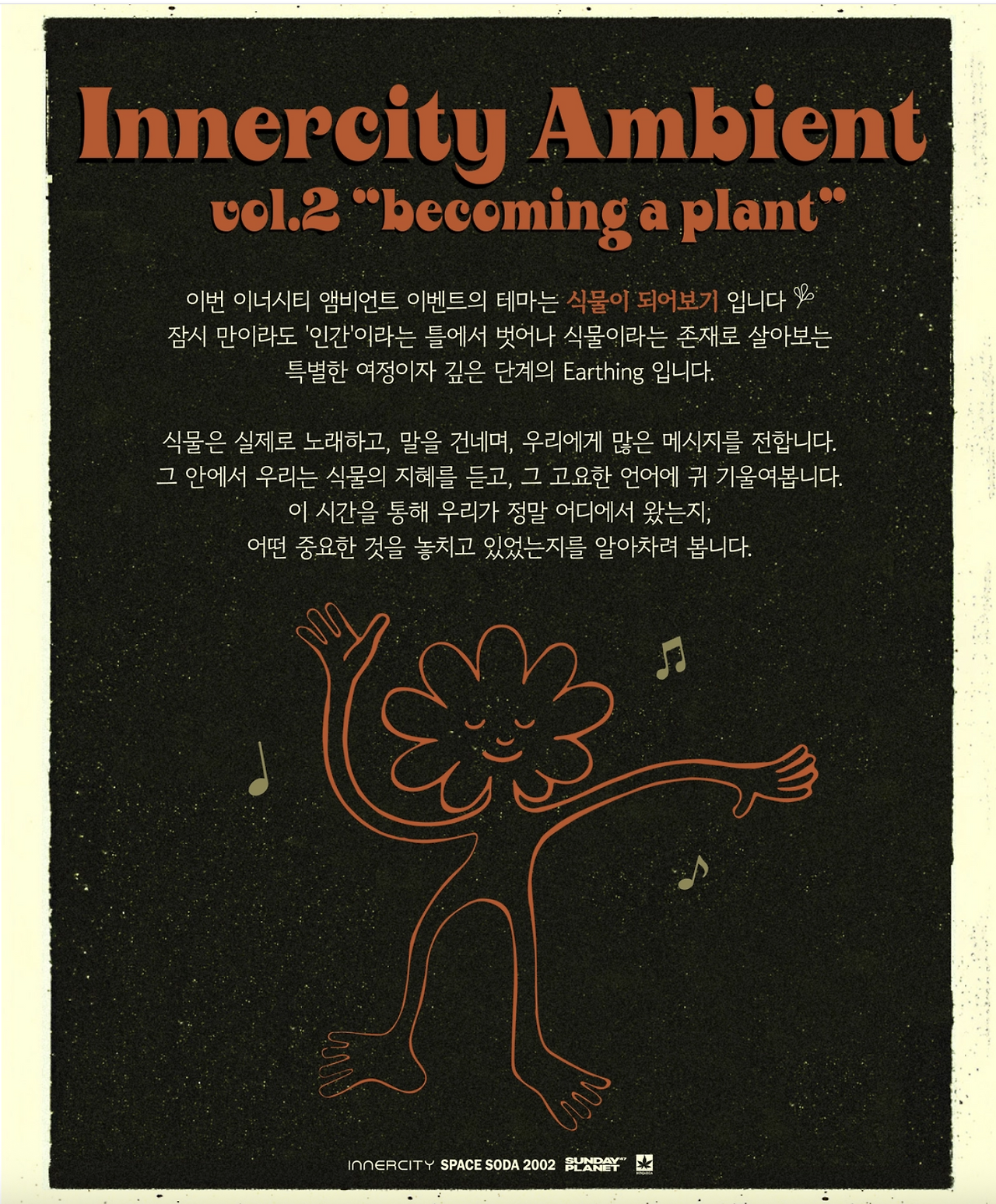 Screenshot 2025-05-12 at 8.20.19 PM.png