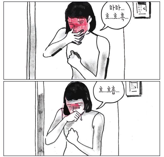 Screen Shot 2021-05-21 at 12.31.49 PM.png