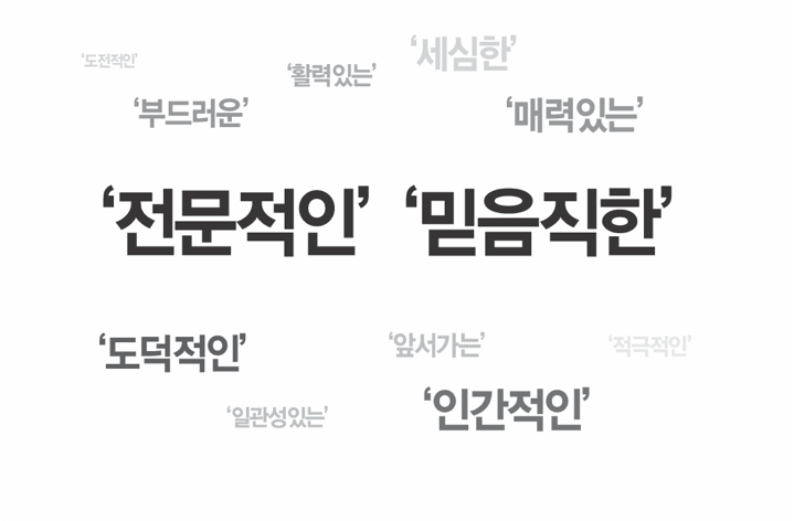 스크린샷 2019-11-29 오전 11.48.35.png