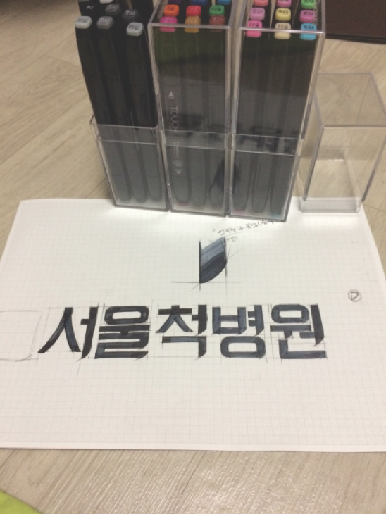 스크린샷 2019-11-29 오전 11.49.54.png