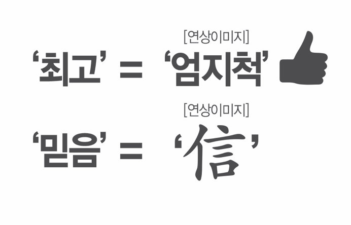 스크린샷 2019-11-29 오전 11.49.18.png