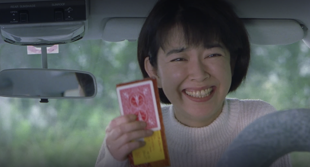 크런키초코 3.png