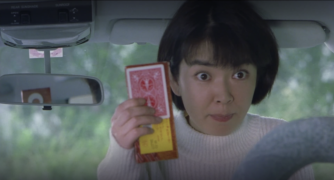 크런키초코 .png