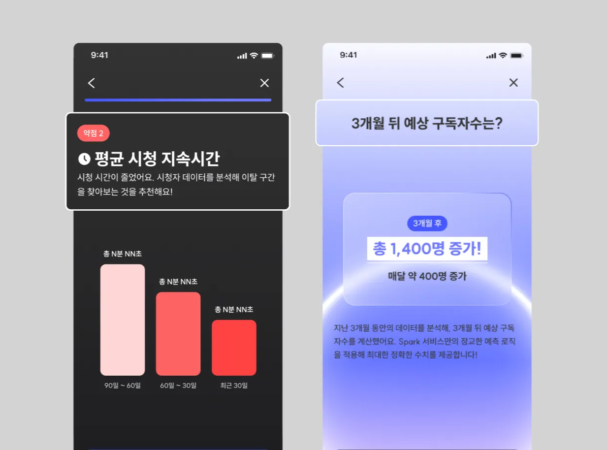 스크린샷 2025-03-07 오후 11.03.50.png