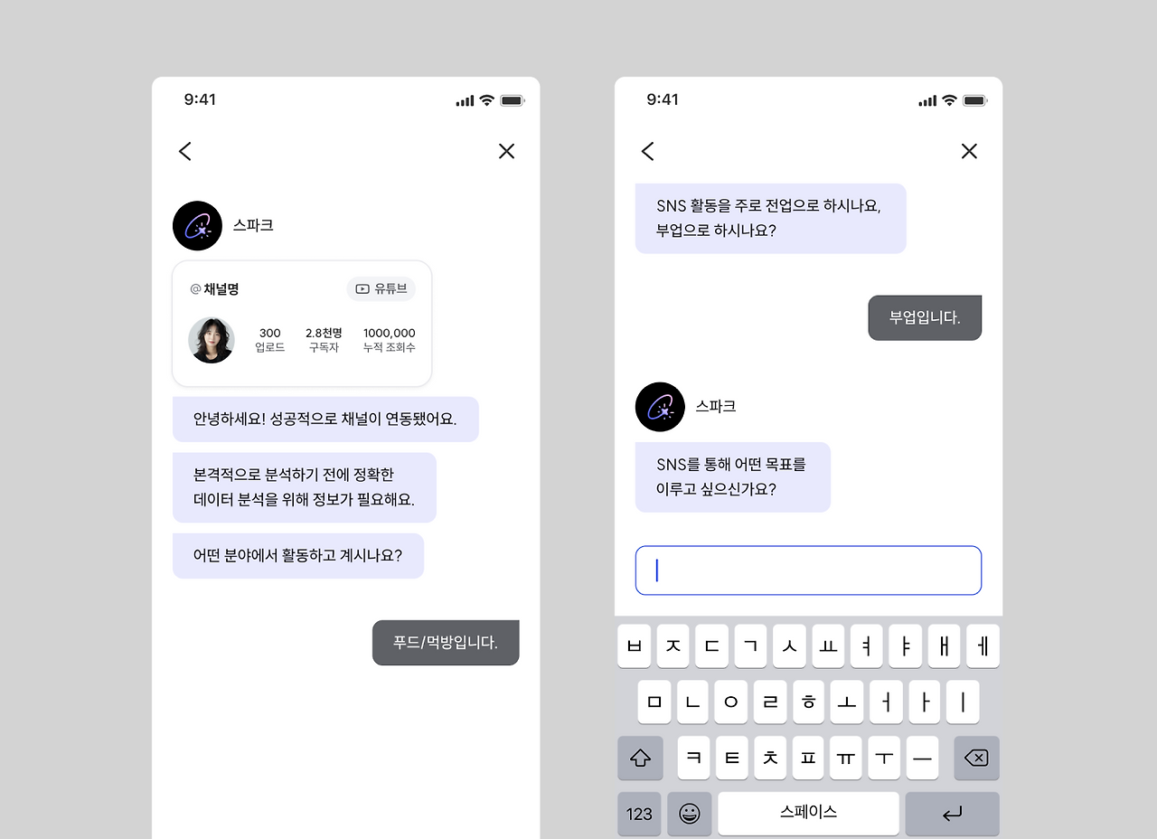 스크린샷 2025-03-07 오후 10.46.20 (1).png