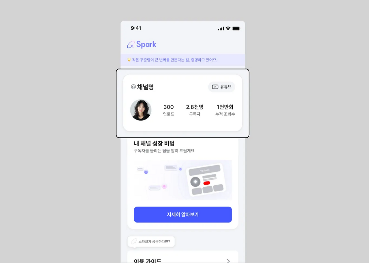 스크린샷 2025-03-07 오후 10.36.53.png