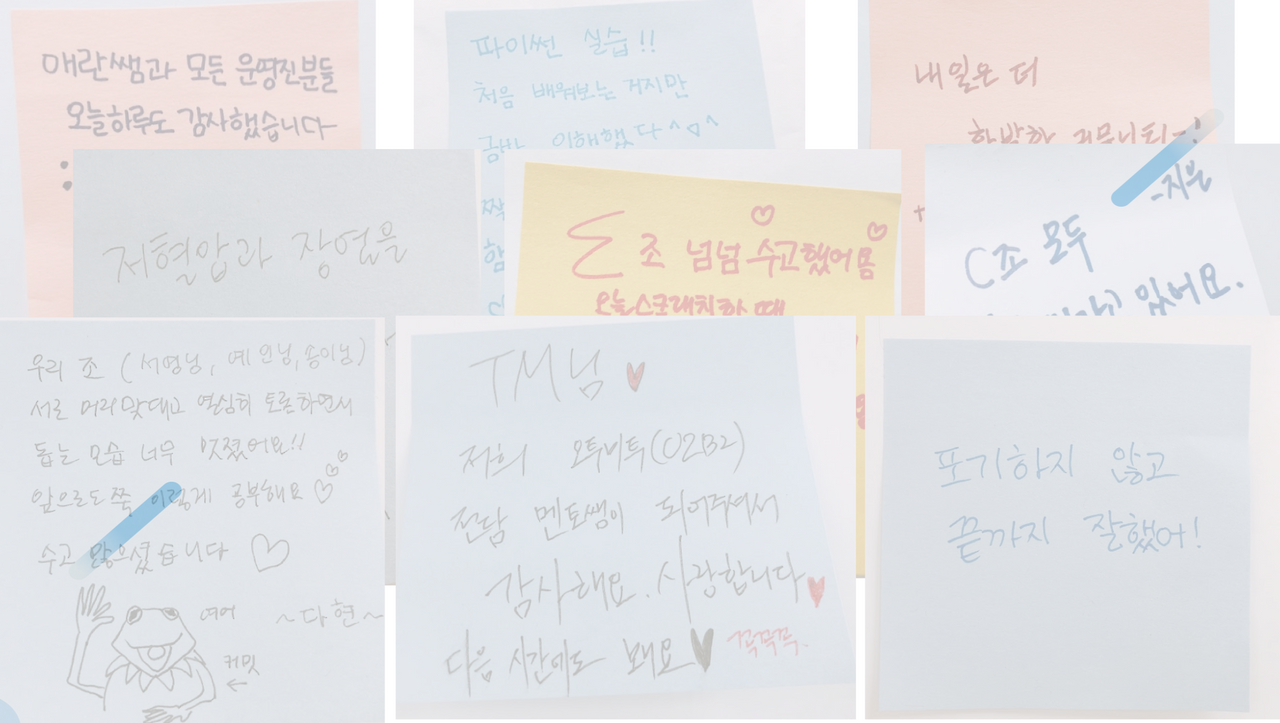 스크린샷 2018-10-10 오전 1.46.33.png