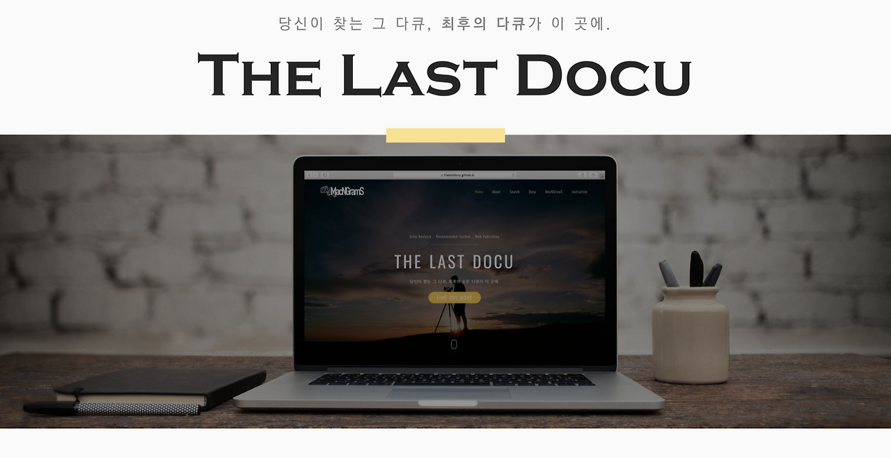 스크린샷 2018-10-10 오전 1.49.32.png