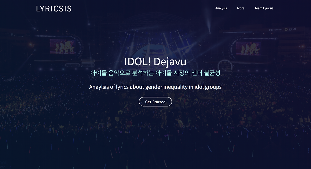 스크린샷 2018-10-10 오전 1.51.17.png