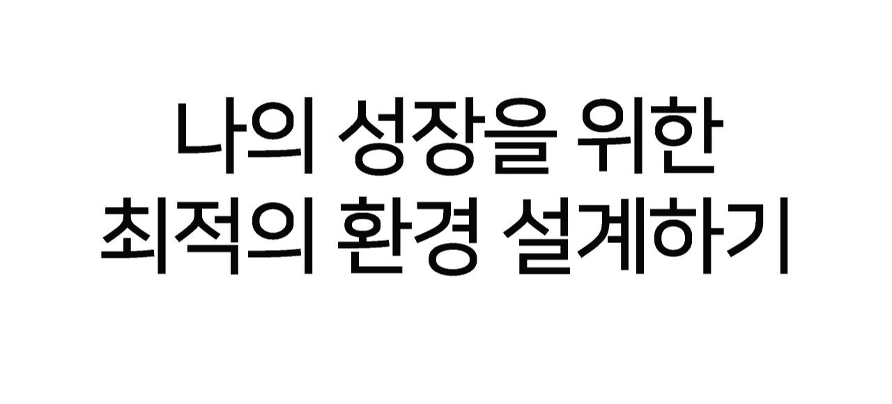 프레젠테이션1_페이지_12.png