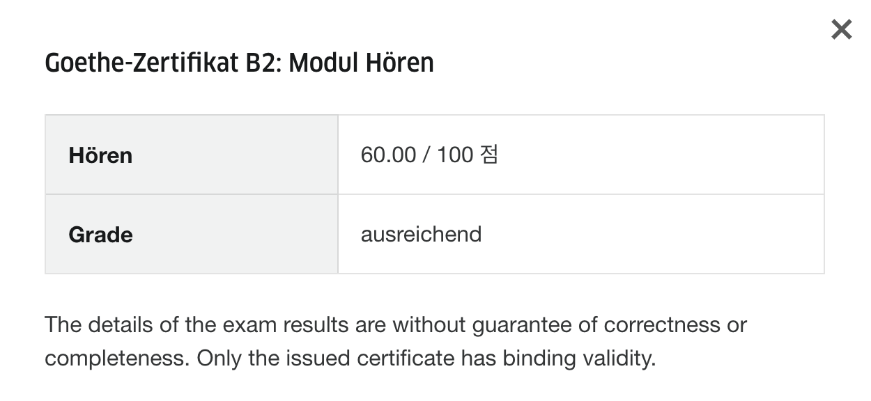 스크린샷 2023-09-18 23.38.22.png