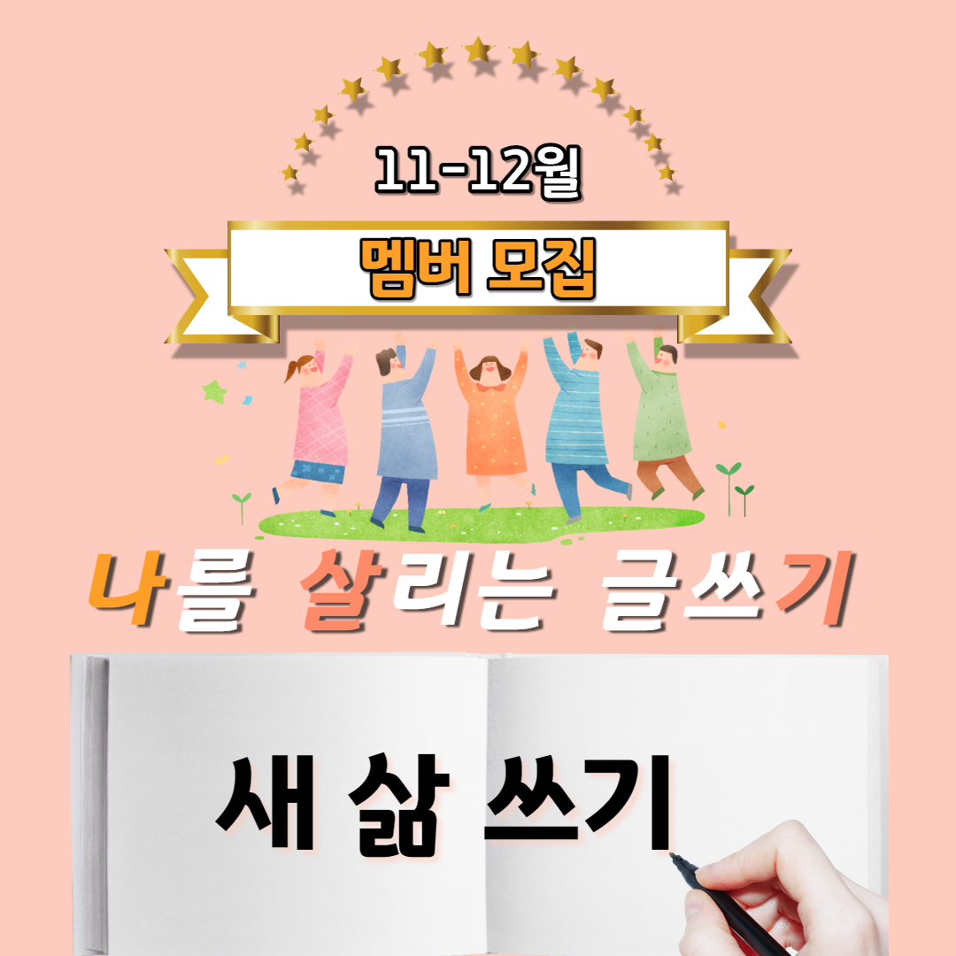 제목을 입력해주세요_-001 (8).png