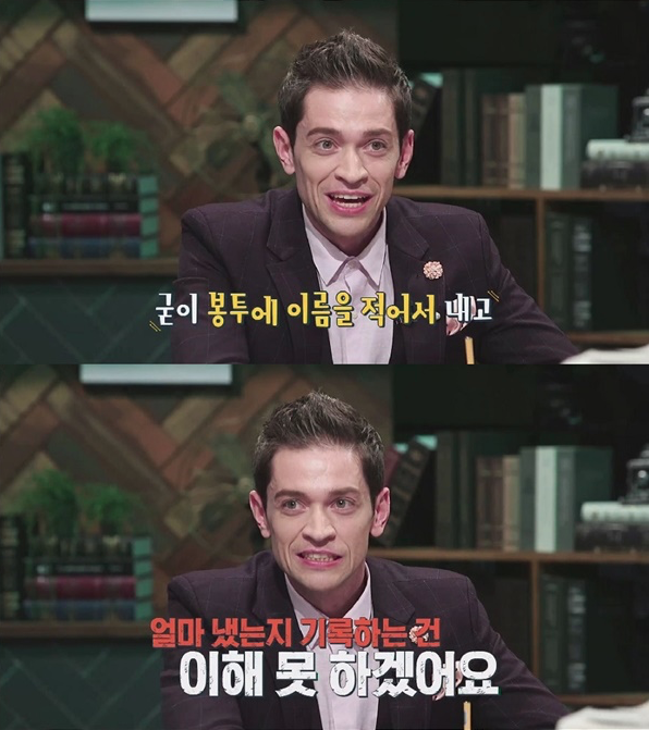 스크린샷 2019-10-30 오후 2.47.56.png