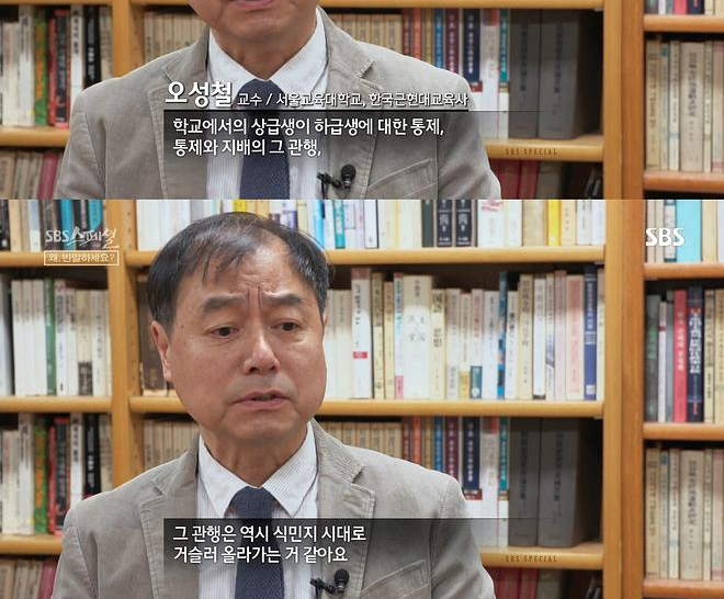 스크린샷 2019-10-17 오후 12.35.56.png