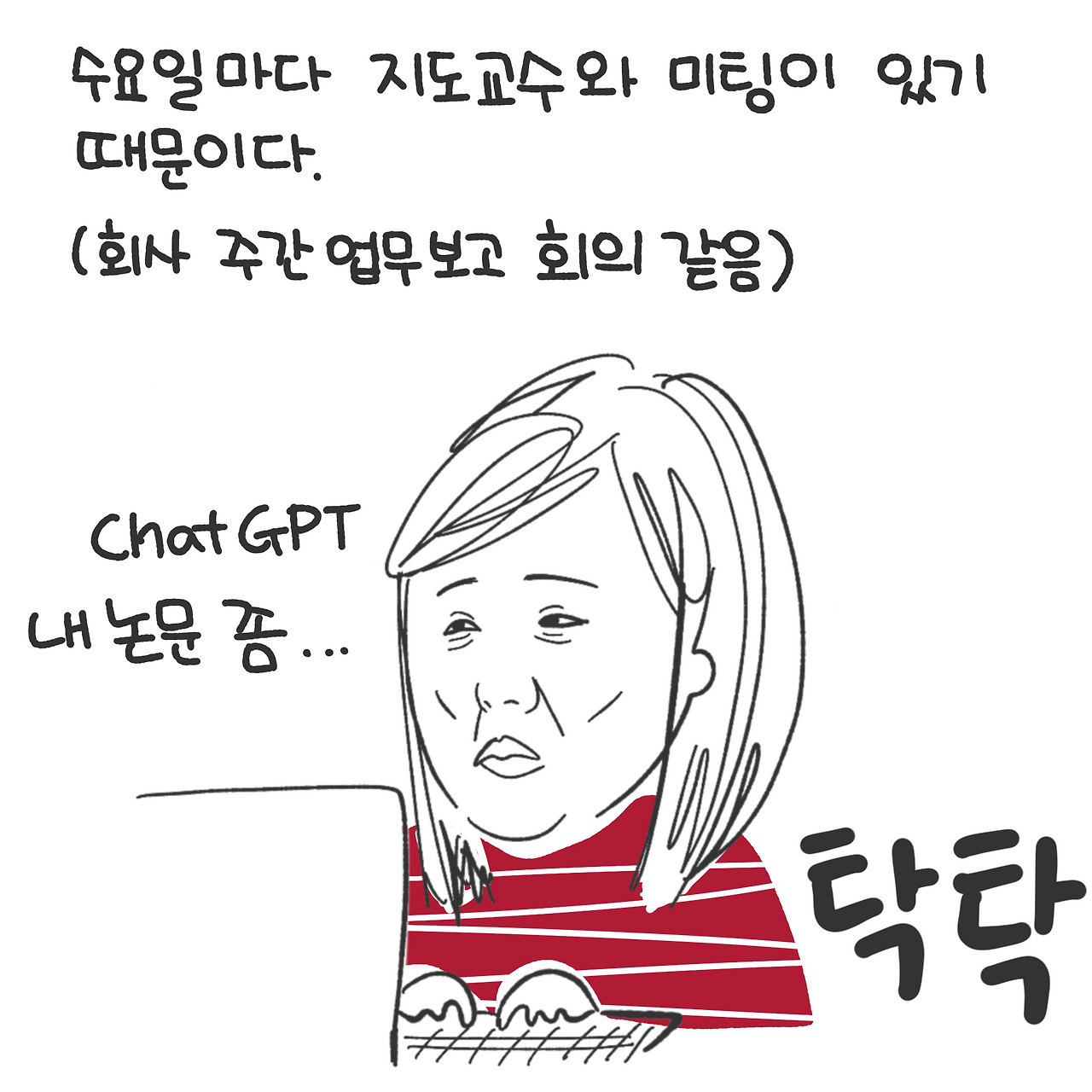 제목_없는_아트워크 2.png