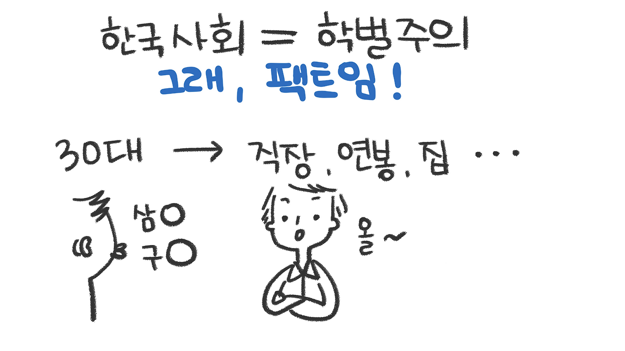 제목_없는_아트워크 27.png