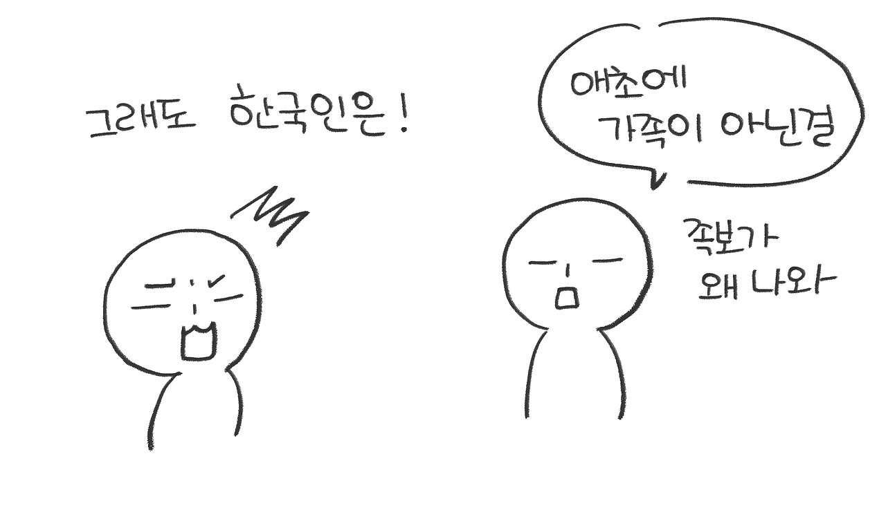 제목_없는_아트워크 3.png