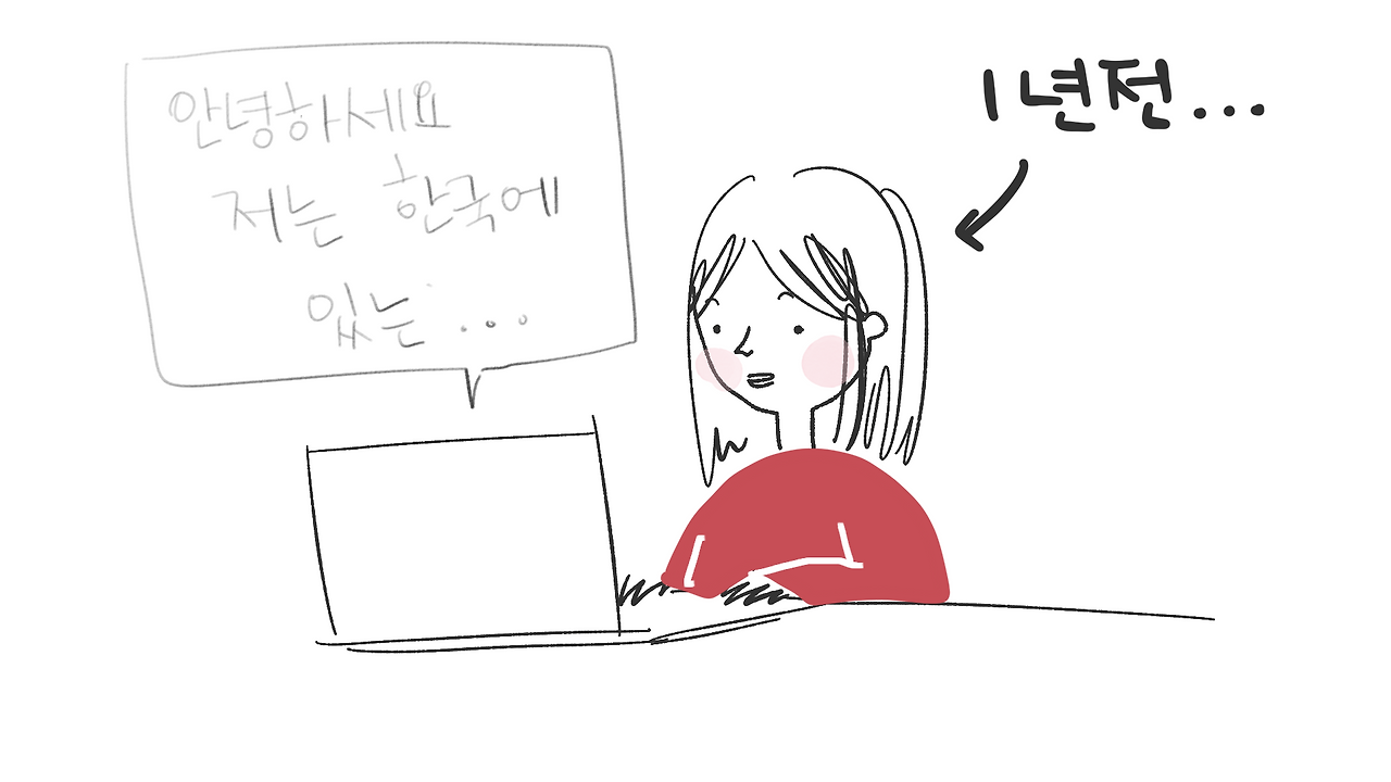 제목_없는_아트워크 20.png