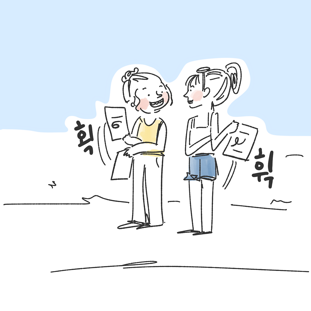 제목_없는_아트워크 3.png