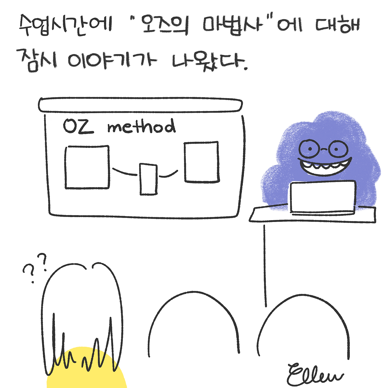 제목_없는_아트워크 6.png