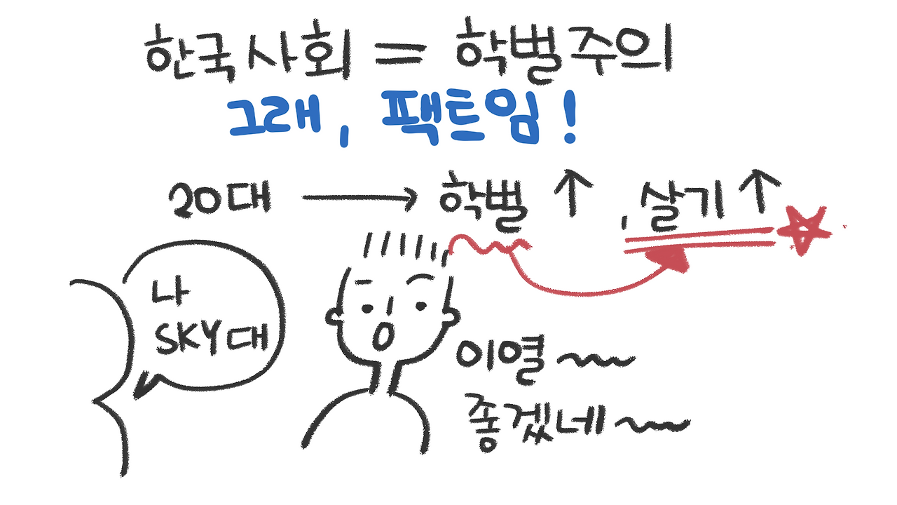 제목_없는_아트워크 26.png