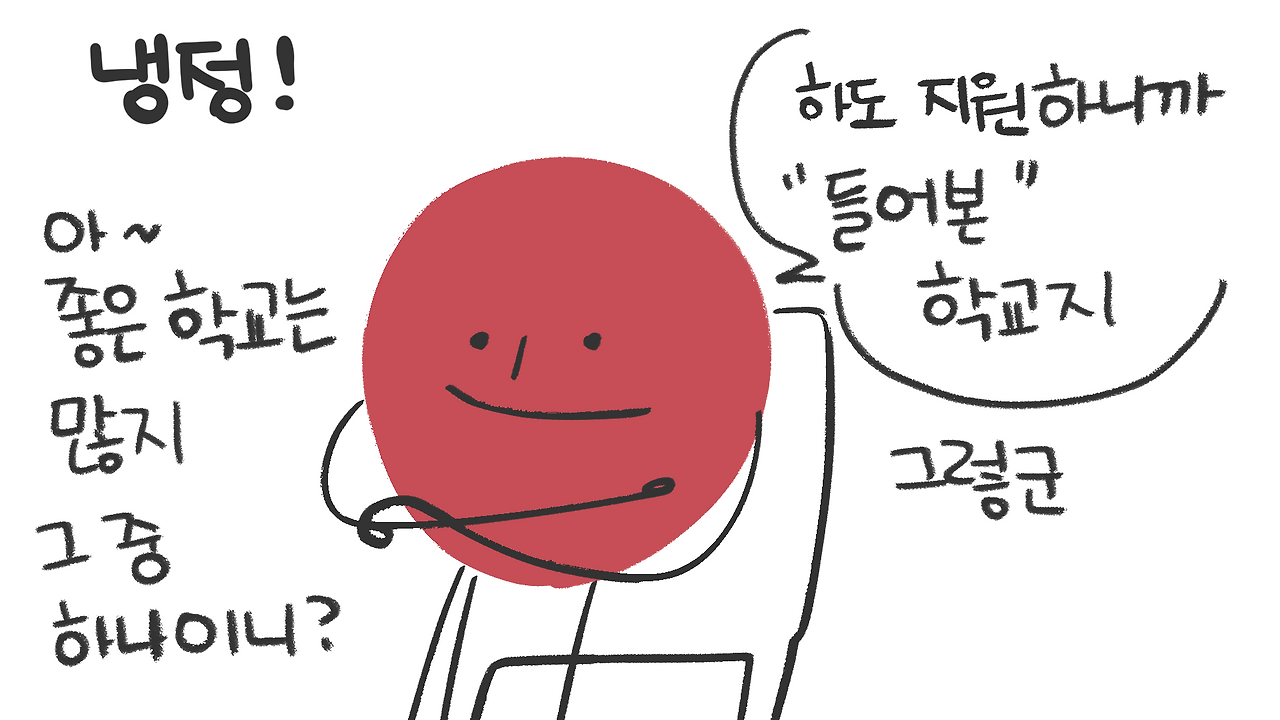 제목_없는_아트워크 24.png