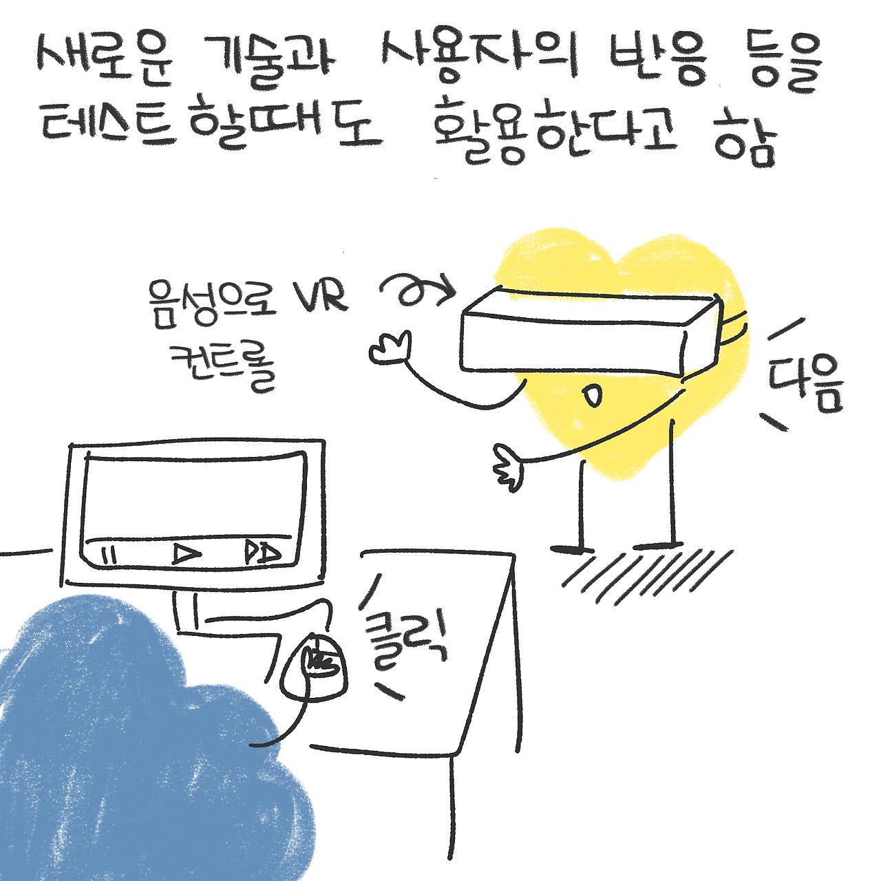 제목_없는_아트워크 11.png