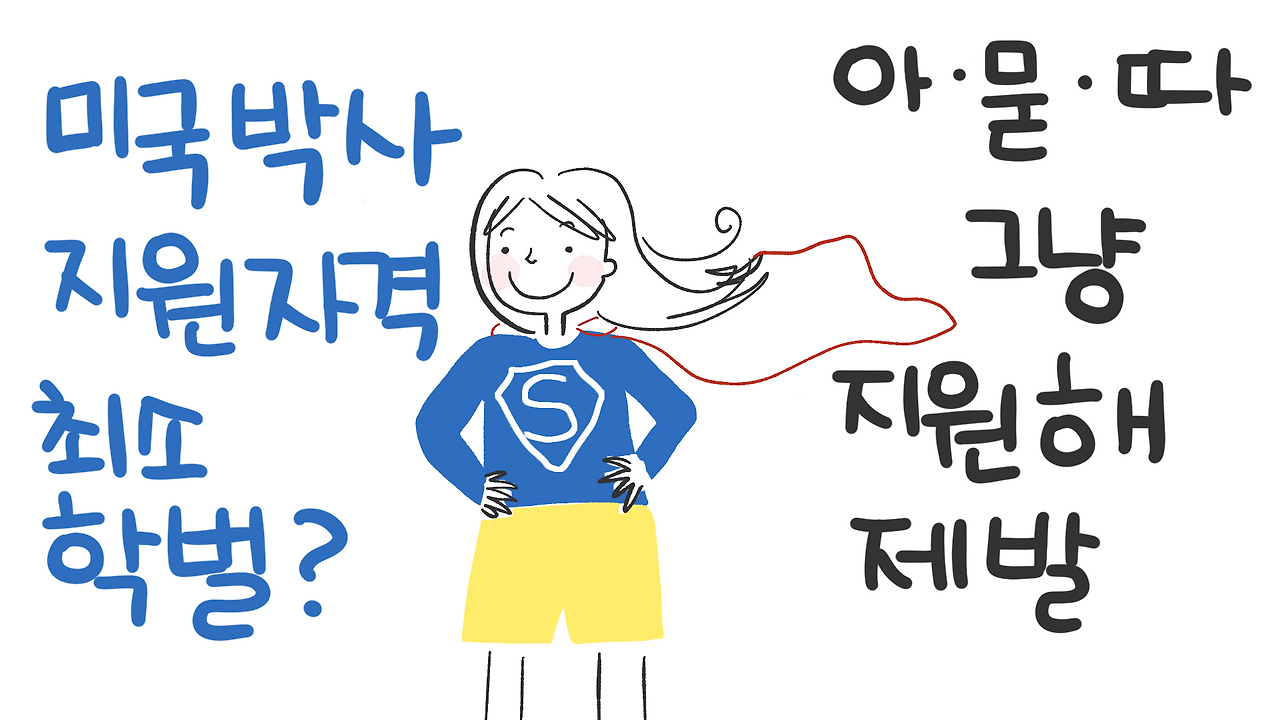 제목_없는_아트워크 32.png