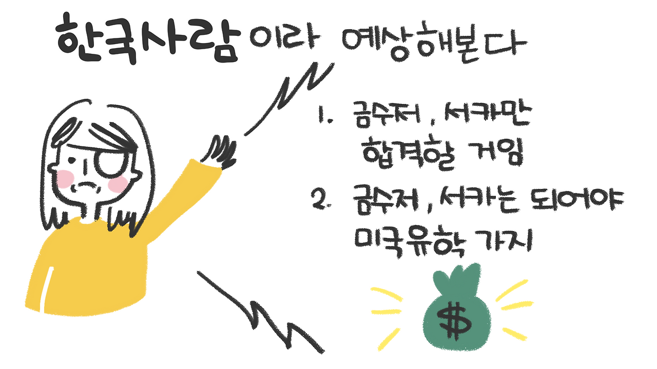 제목_없는_아트워크 25.png