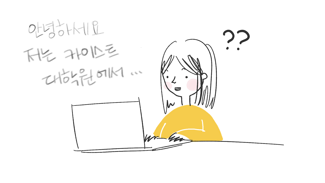 제목_없는_아트워크 19.png