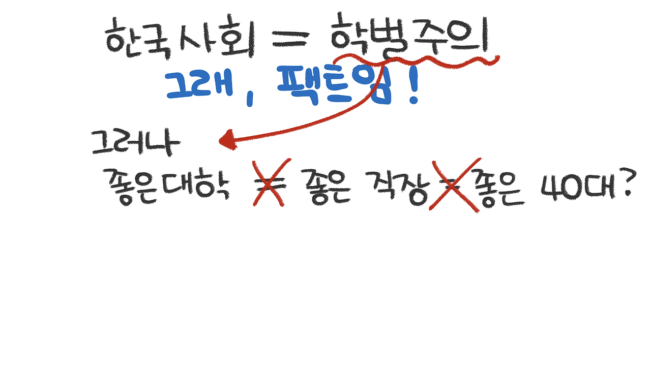 제목_없는_아트워크 28.png