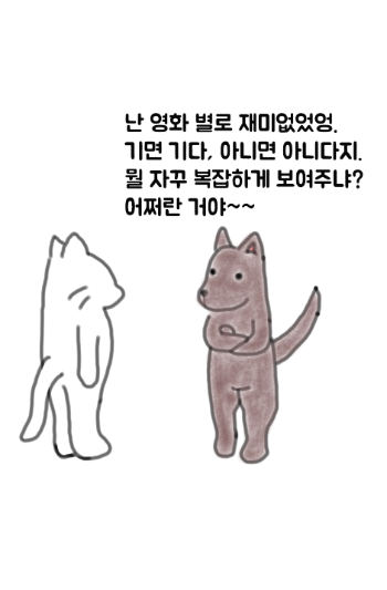 포스트모더니즘6.png