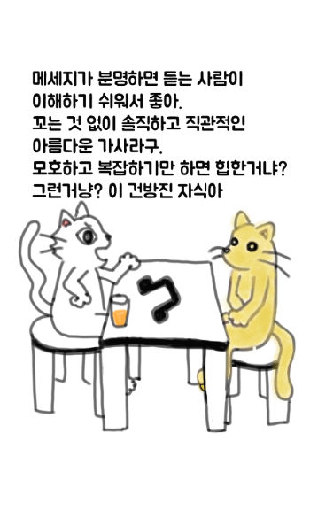포스트모더니즘8.png