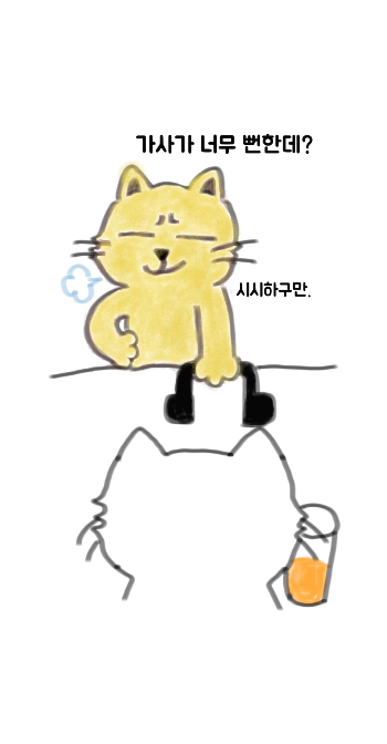 포스트모더니즘3.png
