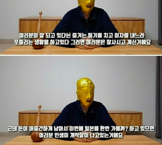 스크린샷 2024-07-16 오후 11.24.06.png