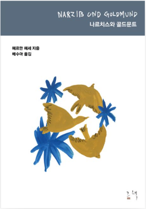 스크린샷 2024-03-11 오후 12.44.58.png