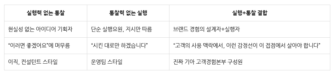 화면 캡처 2025-09-09 175001.png