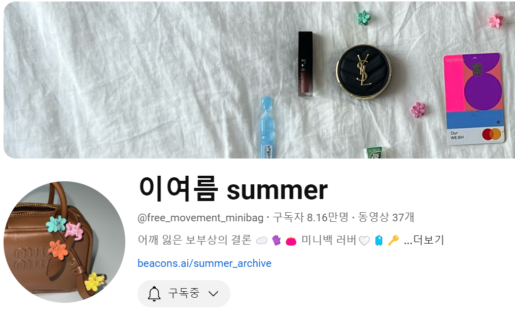 스크린샷 2024-09-07 163854.png