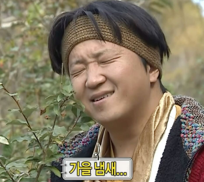 화면 캡처 2024-09-23 110356.png