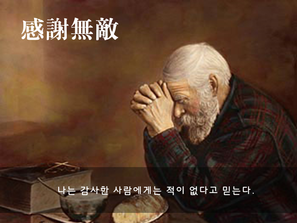 그림8.png