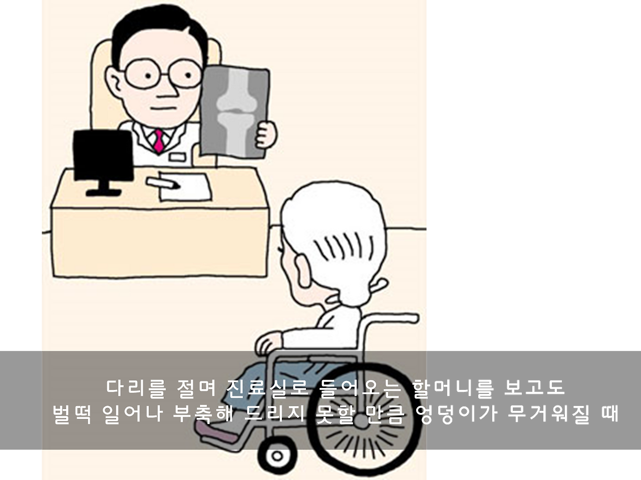 그림8.png