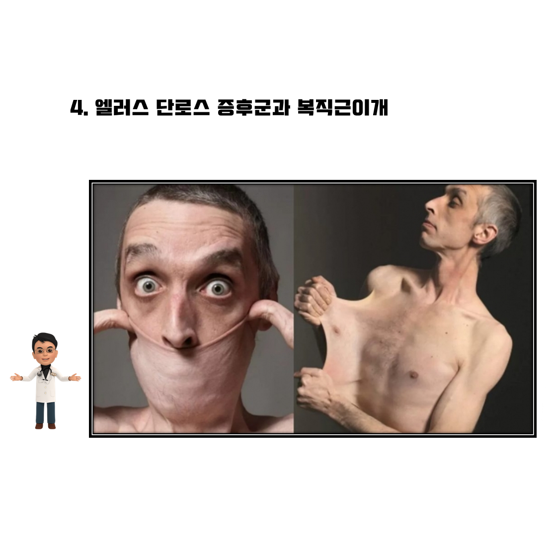 슬라이드10.png