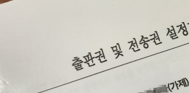 스크린샷 2023-11-06 101336.png