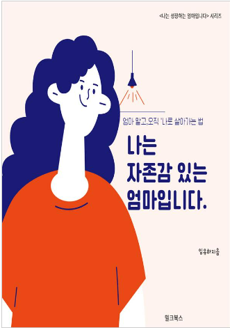 스크린샷 2024-06-23 164037.png