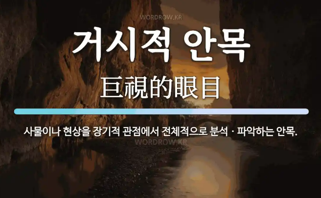 스크린샷 2025-01-12 165727.png