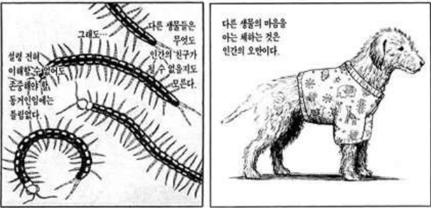 Screenshot 2024-05-10 153143.png