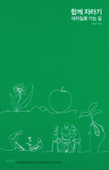 스크린샷 2020-08-07 오전 10.47.55.png